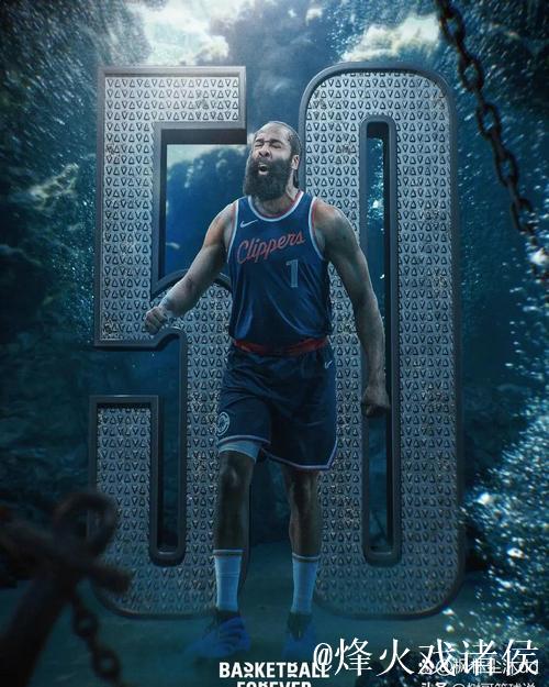 哈登全场出战31分钟，10投4中得到13分3篮板6助攻3抢断