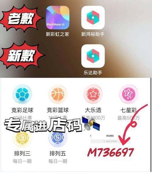 【世界杯平台下注app下载官网】 【世界杯平台下注app下载官网】